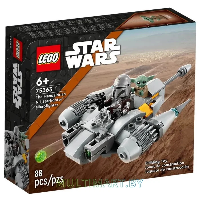 Конструктор LEGO Star Wars 75363 Микрофайтер Истребителя Мандалорца N-1